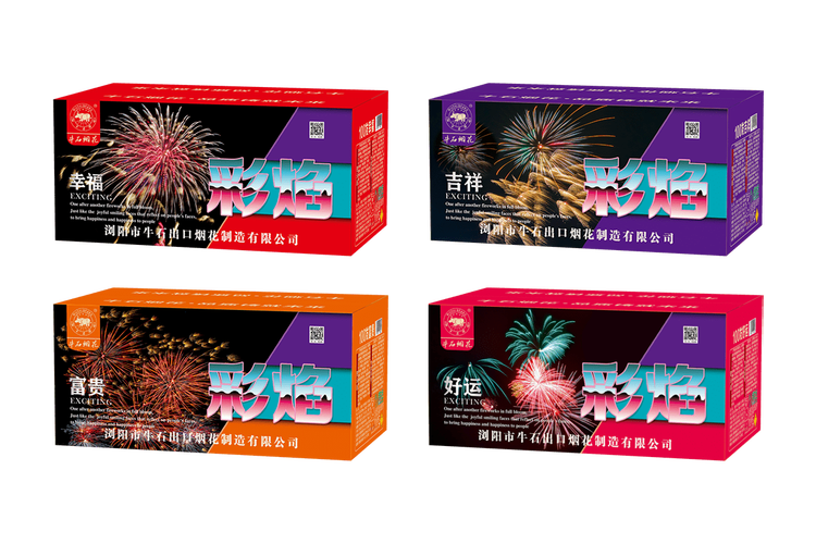 100发彩焰系列 一场持续60秒的微型色彩庆典