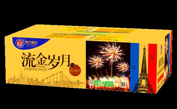 古田镇烟花爆竹安全须知,确保节日安全稳定