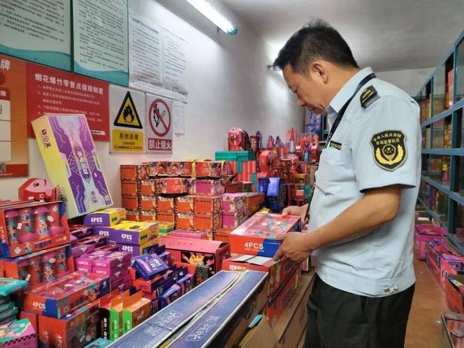 市市场监管系统开展烟花爆竹专项检查